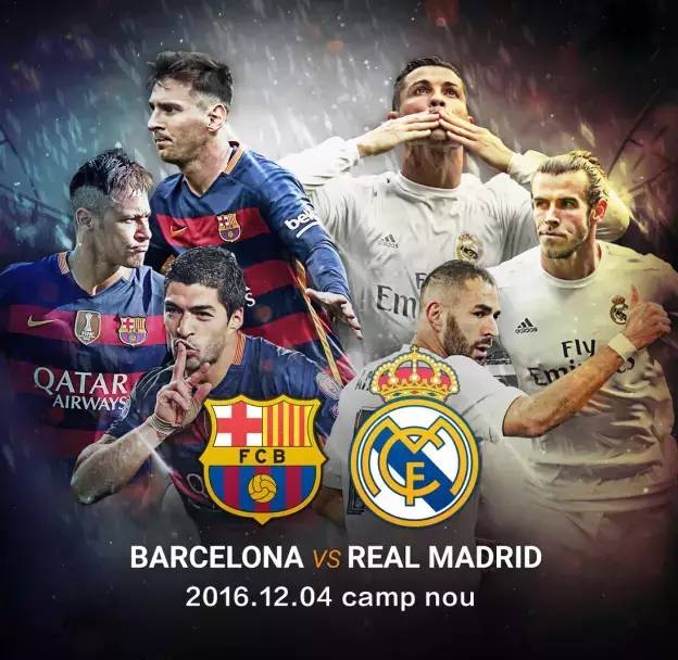 主场对阵 主场对阵