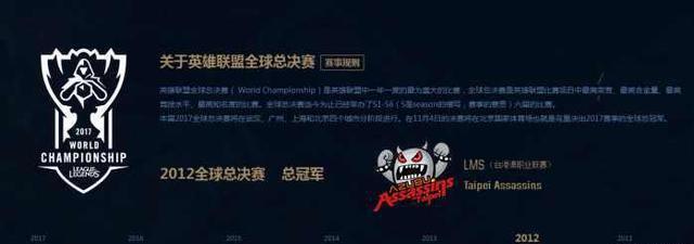 攻防效率 攻防效率